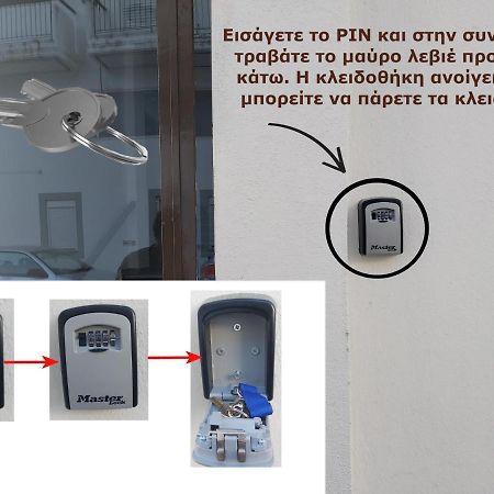 Maria'S Comfort Home Kalamata Exterior photo
