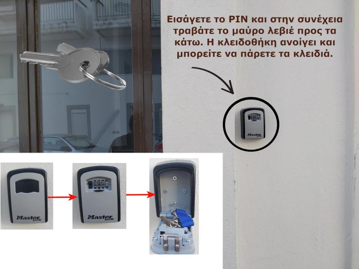 Maria'S Comfort Home Kalamata Exterior photo